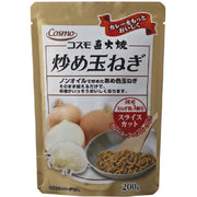 Cosmo Foods Caramelized Sliced Onion 200g