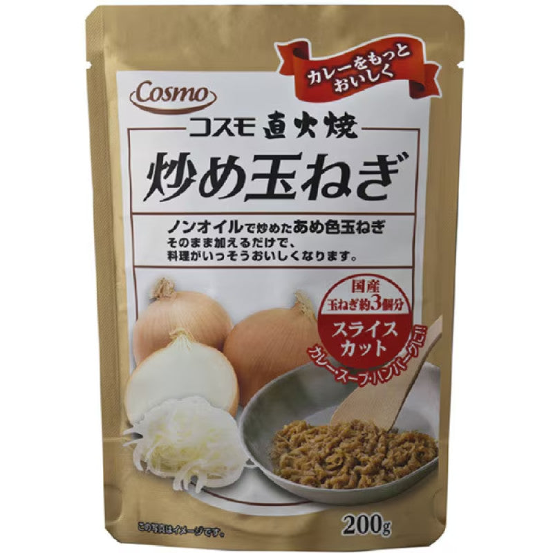 Cosmo Foods Caramelized Sliced Onion 200g