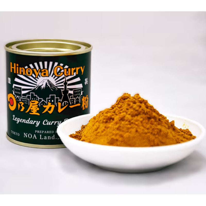 Hinoya Curry Premium Curry Powder 88g