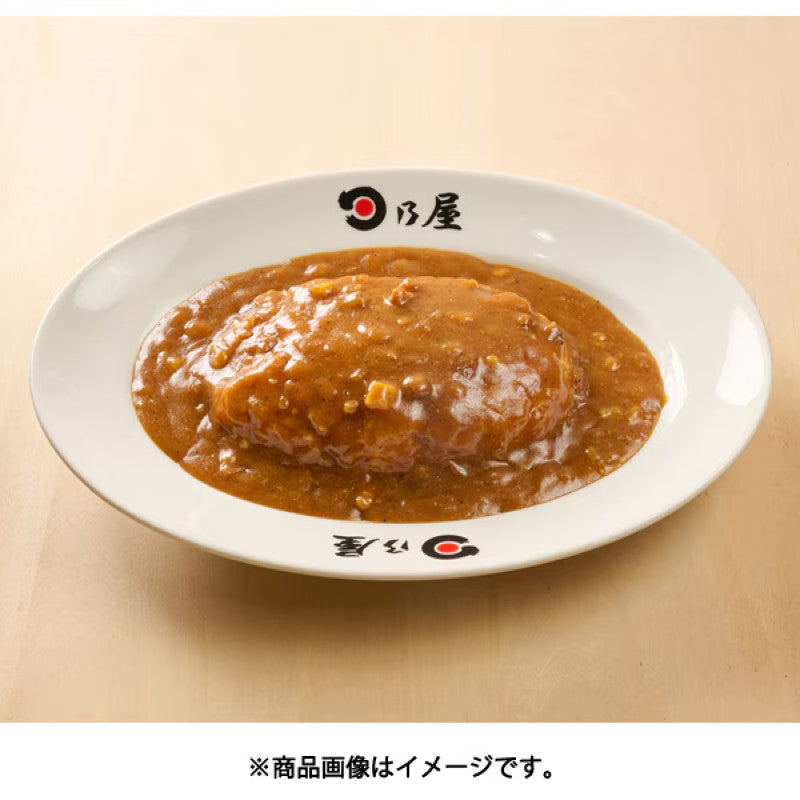 Hinoya Curry Premium Curry Powder 88g