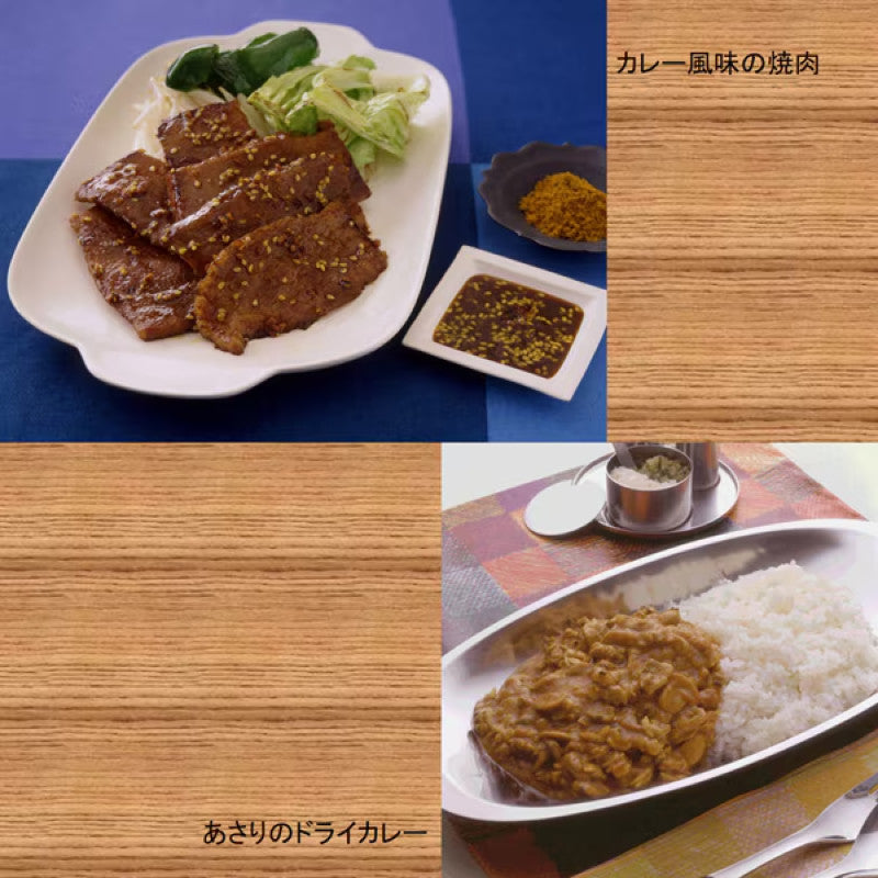 House Foods Canned Curry Powder 35g