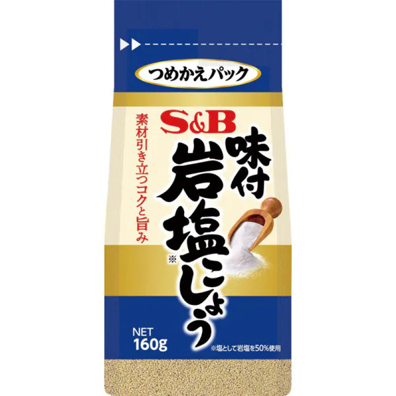 S&B Seasoned Rock Salt & Pepper, Refill Pack 160g