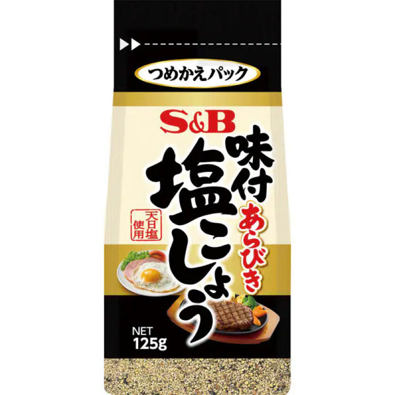 S&B Seasoned Salt & Coarse Pepper, Refill 125g