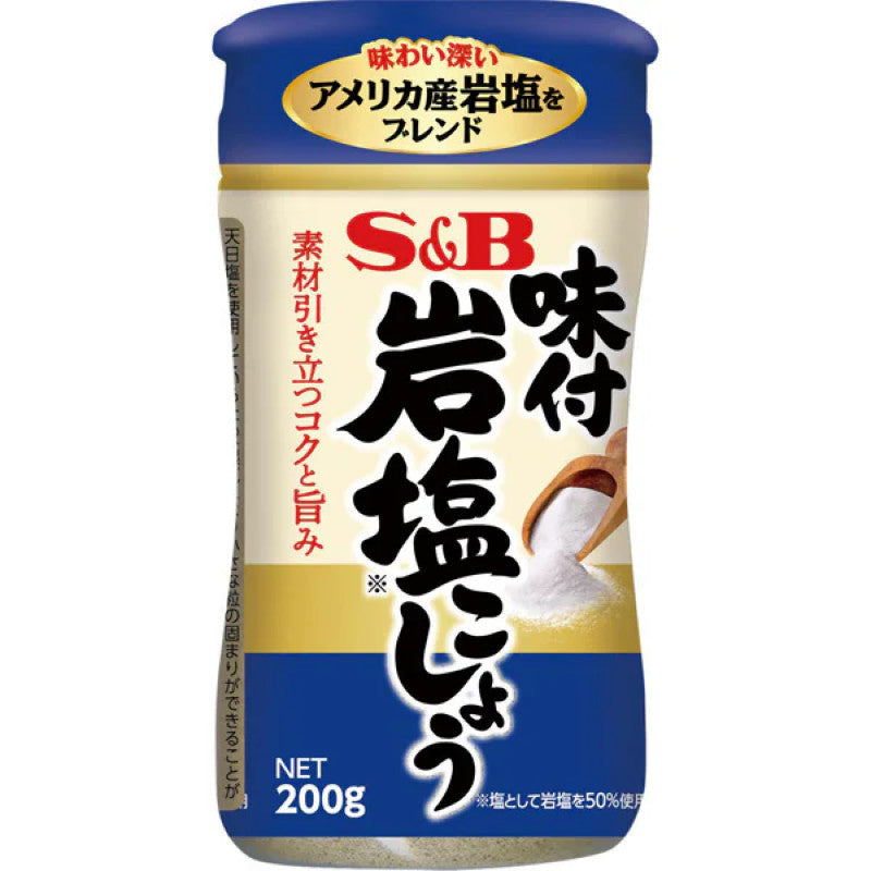 S&B Seasoned Rock Salt & Pepper 200g