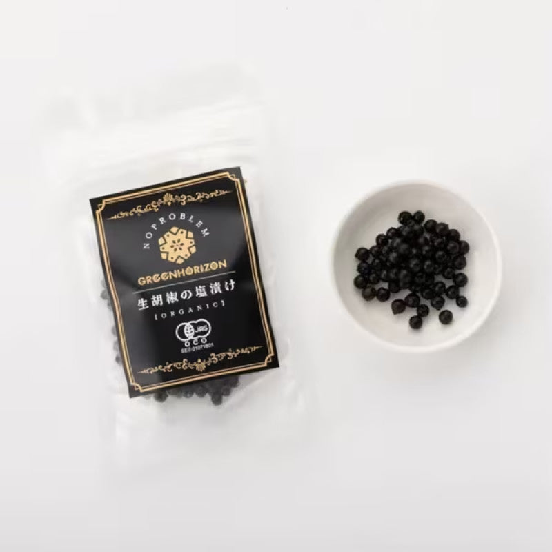 Kazahana Organic Salt-Cured Fresh Peppercorns 25g