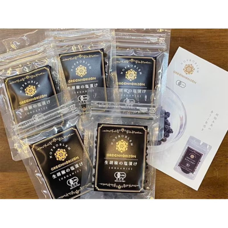 Kazahana Organic Salt-Cured Fresh Peppercorns 25g