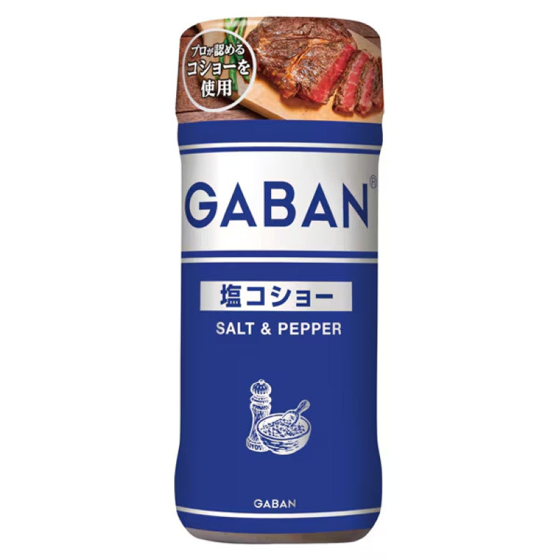 Gaban Salt & Pepper Blend 120g