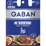 Gaban Salt & Pepper Blend, Refill Pack 90g