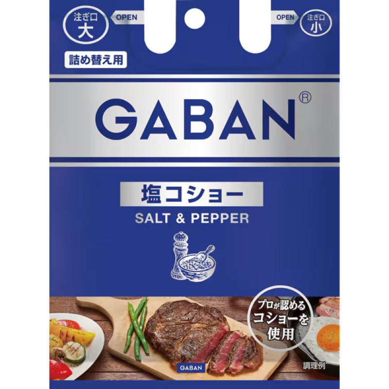 Gaban Salt & Pepper Blend, Refill Pack 90g
