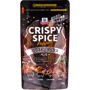 McCormick Crispy Spice Pepper Blend 40g