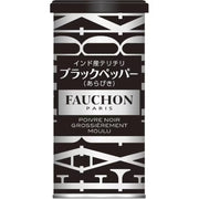 S&B Fauchon Tellicherry Black Pepper, Coarse 80g