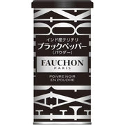 S&B Fauchon Tellicherry Black Pepper, Ground 80g
