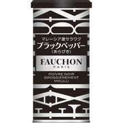 S&B Fauchon Sarawak Black Pepper, Coarse 100g