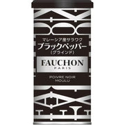 S&B Fauchon Sarawak Black Pepper, Ground 100g