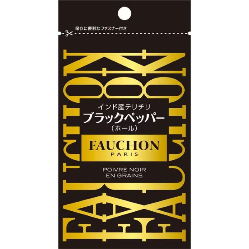 S&B Fauchon Tellicherry Whole Peppercorns 19g