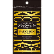 S&B Fauchon Tellicherry Black Pepper, Ground 20g