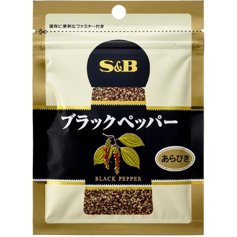 S&B Coarse Ground Black Pepper 33g