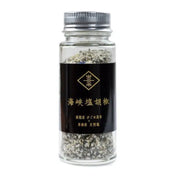 Ishokudougen Tsugaru Strait Salt & Pepper 30g