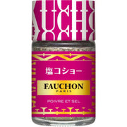 S&B Fauchon Utah Rock Salt & Coarse Pepper 42g