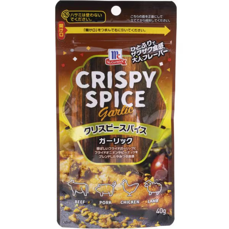 McCormick Crispy Spice Garlic Blend 40g