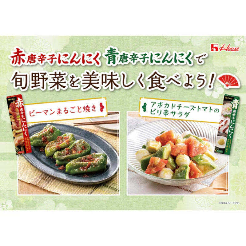 House Foods Red Chili Garlic Paste 40g