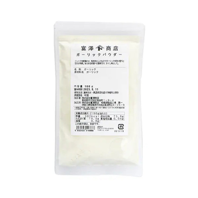 TOMIZ Garlic Powder 100g