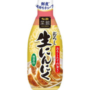 S&B Saikan Grated Fresh Garlic 175g