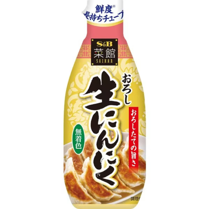 S&B Saikan Grated Fresh Garlic 175g