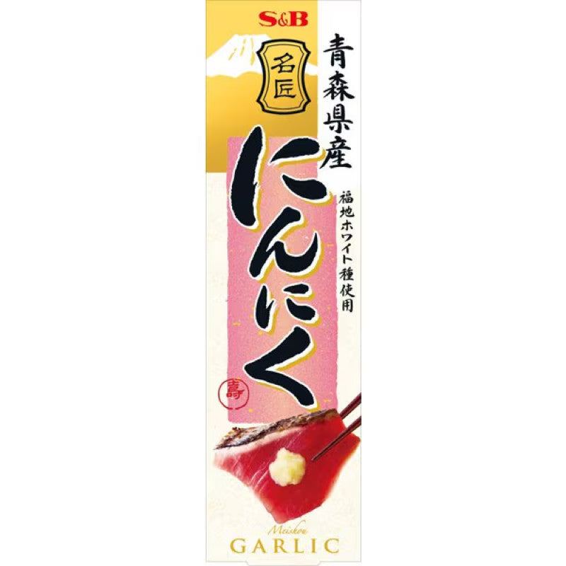 S&B Master Japanese Garlic 33g