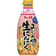 S&B Minced Fresh Garlic, Value Size 175g