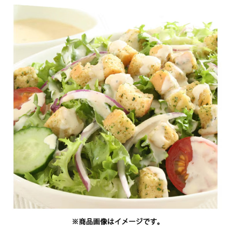 McCormick Garlic & Herb Croutons 60g
