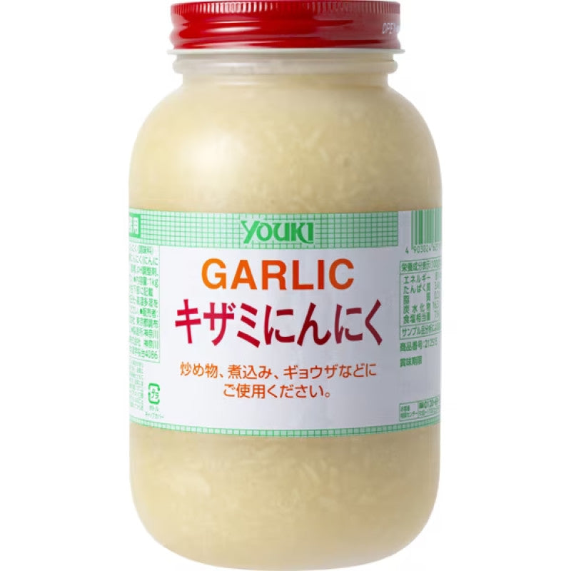 Youki Chopped Garlic, 1kg Commercial Size
