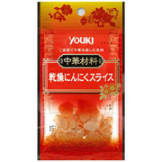 Youki Dried Garlic Slices 5g