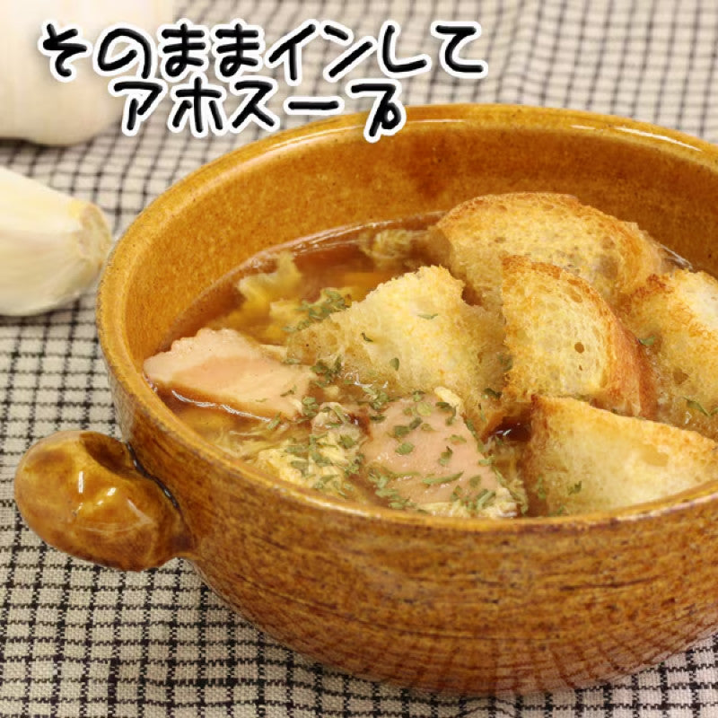 Youki Dried Garlic Slices 5g