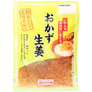 Yamamoto Seasoned Chopped Ginger 150g