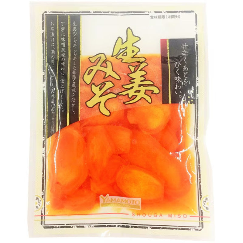 Yamamoto Ginger Miso Paste 60g