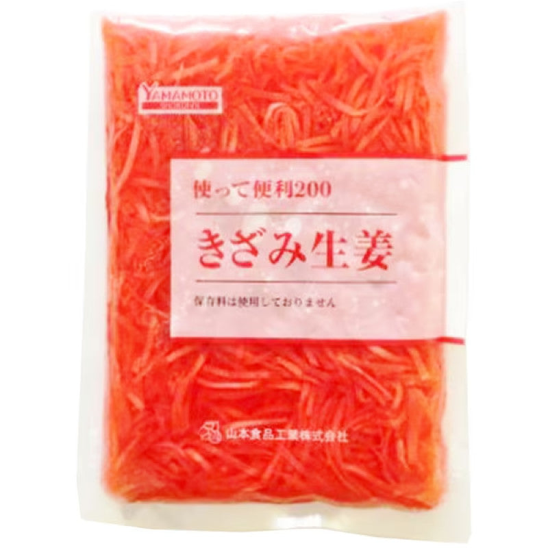 Yamamoto Chopped Ginger 200g
