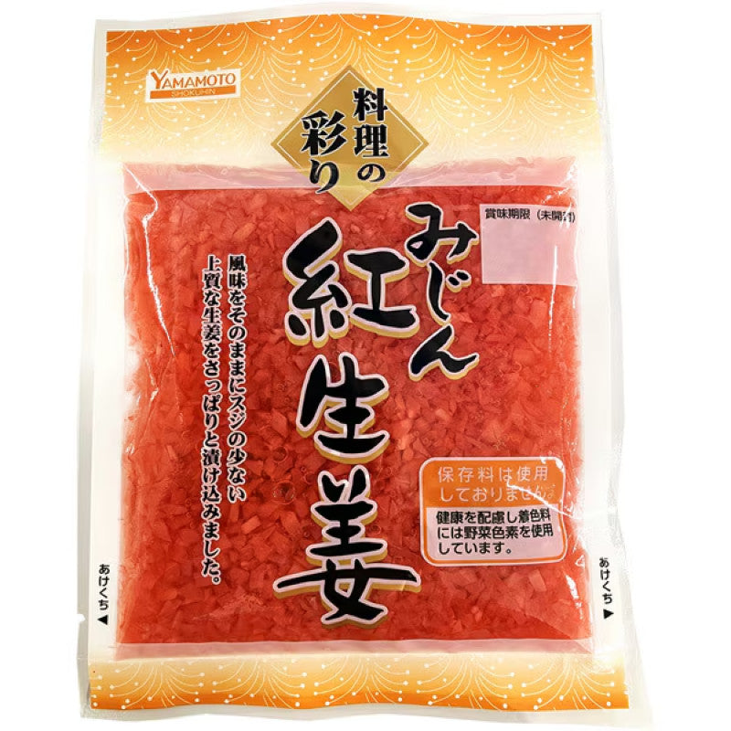 Yamamoto Foods Natural Color Minced Red Ginger 60g