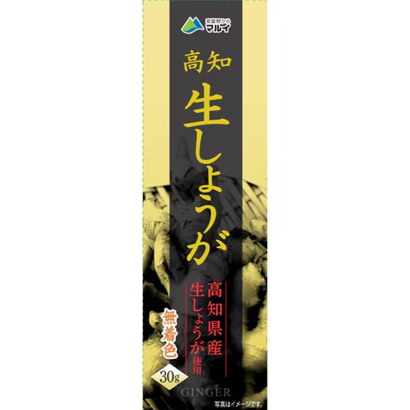 Marui Kochi Fresh Grated Ginger 30g