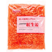 Yamamoto Premium Additive-Free Red Ginger 500g