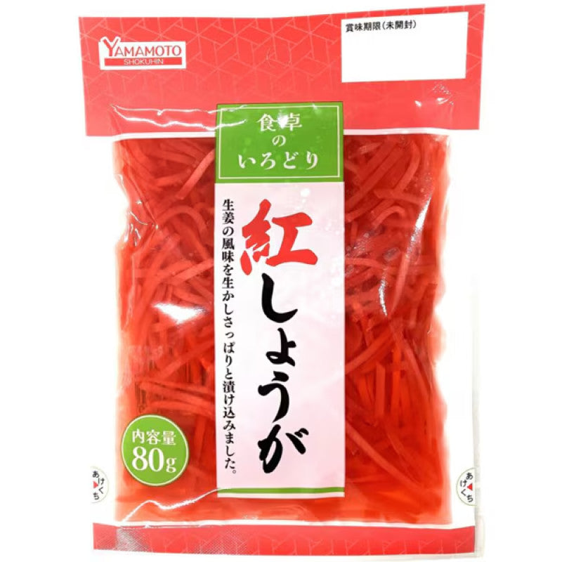Yamamoto Shredded Red Ginger 80g