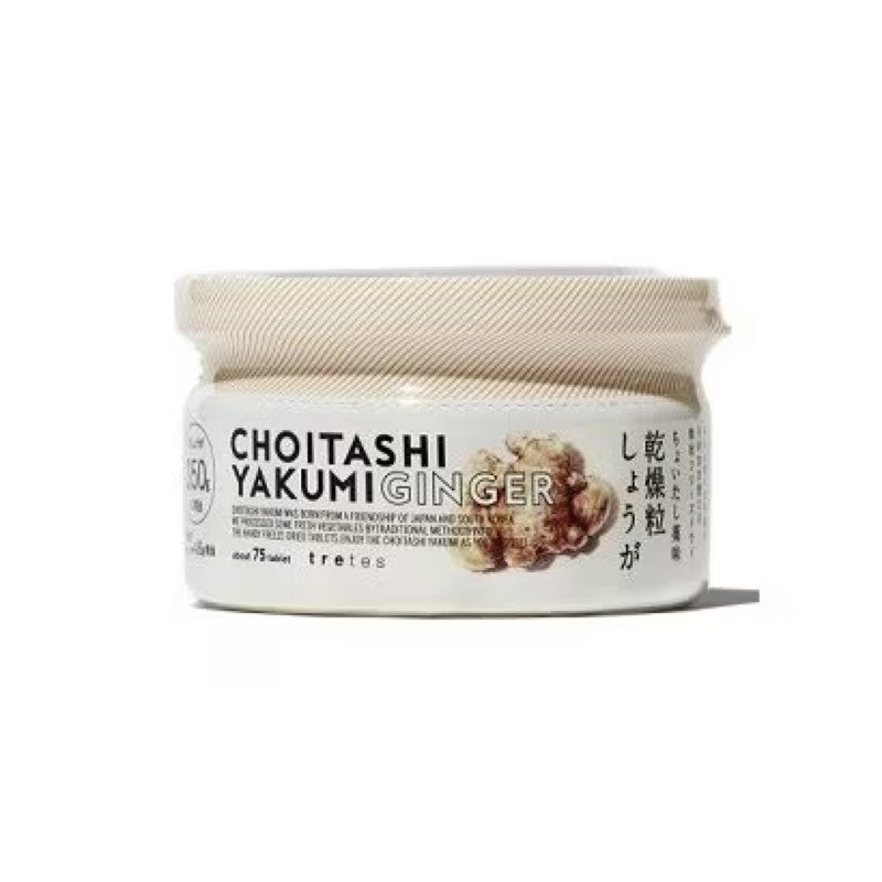 Tretes Organic Freeze-Dried Ginger Granules 25g