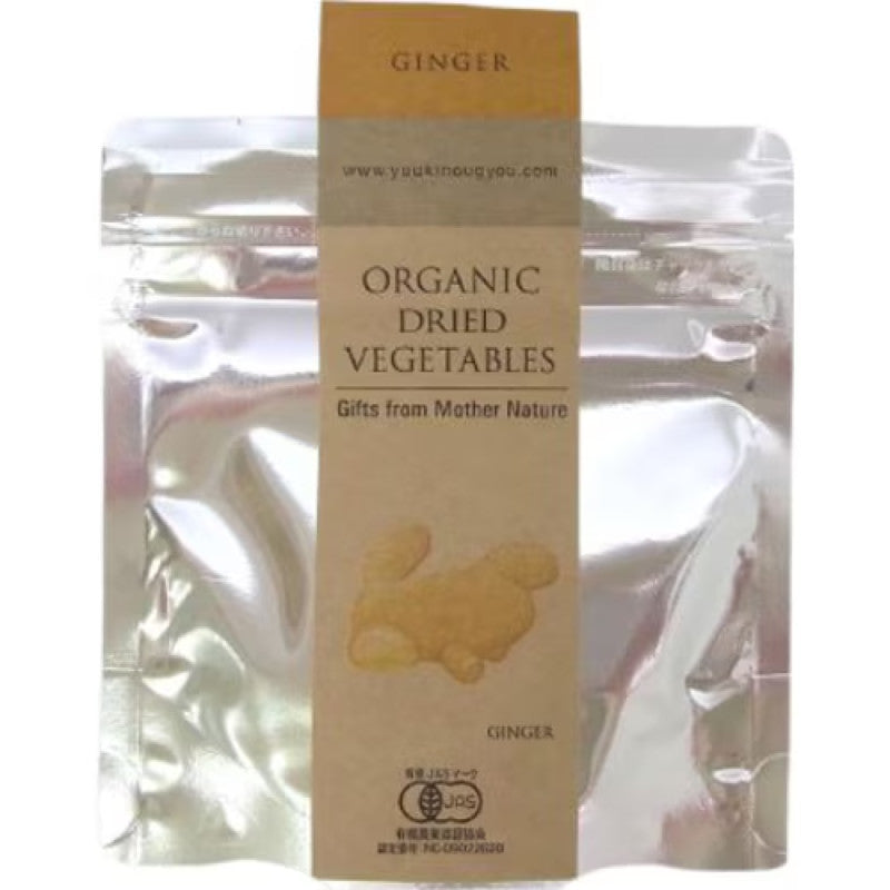 Earth's Blessing Organic Ginger Powder 15g