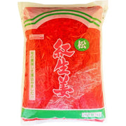 Yamamoto Red Ginger, Business Size 1kg