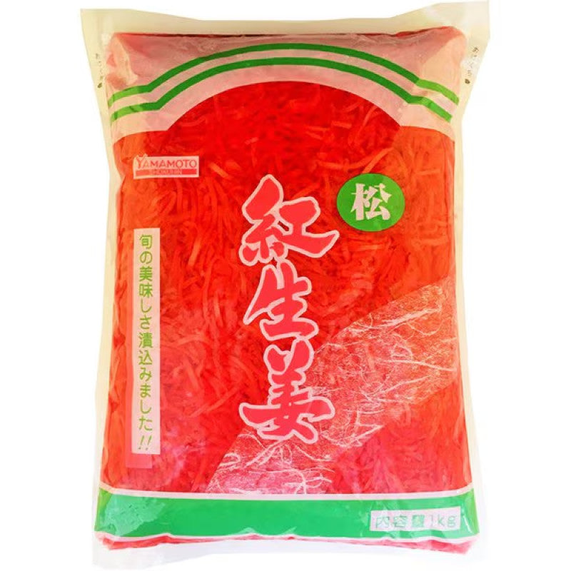Yamamoto Red Ginger, Business Size 1kg