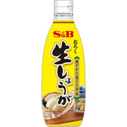 S&B Grated Ginger, No Artificial Color 270g
