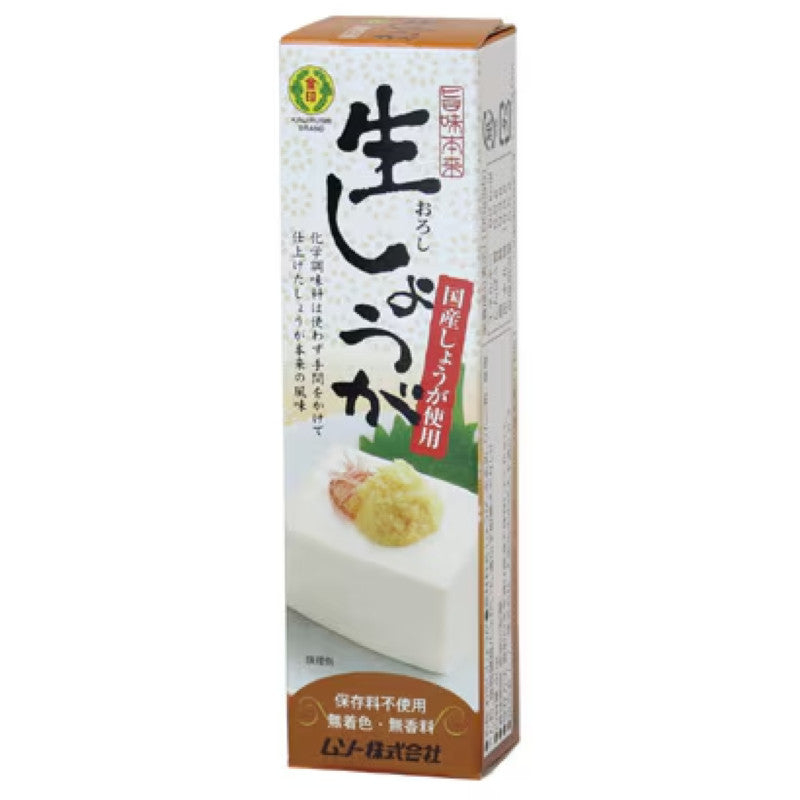 Muso Additive-Free Grated Ginger 40g