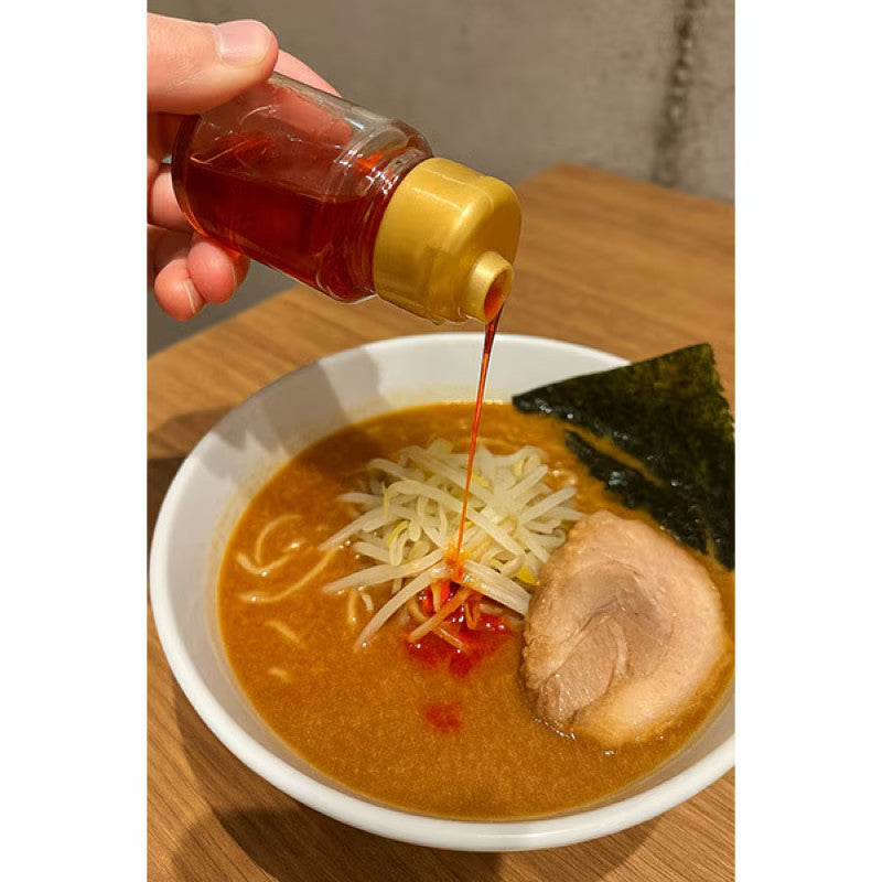 Umakara Witch's Extra Spicy Red Chili Oil 30g
