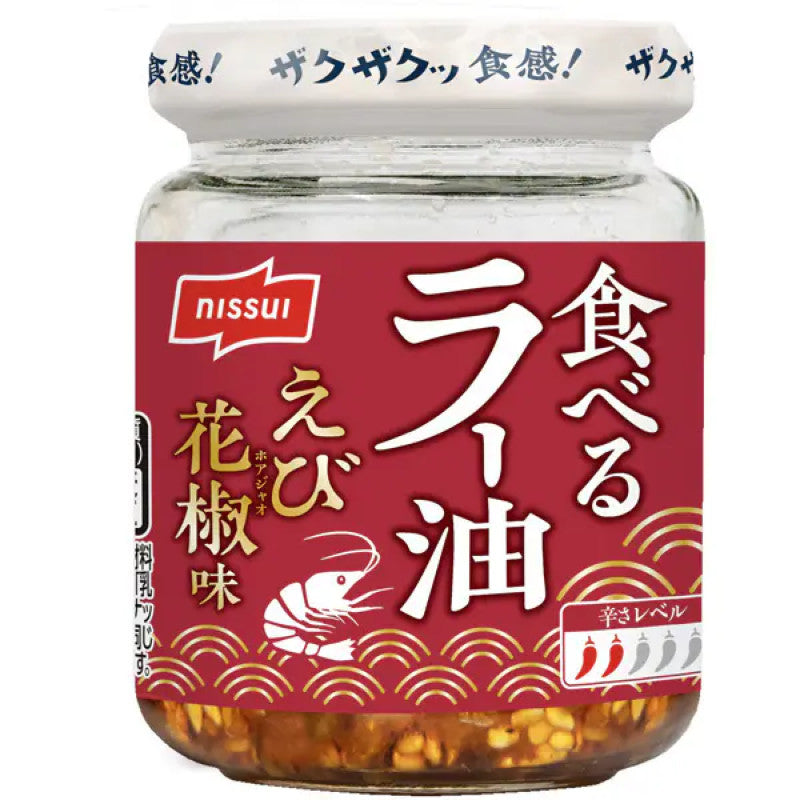 Nissui Chili Oil, Shrimp Sichuan Pepper 90g
