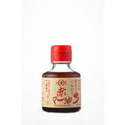 Horiuchi Seiyu Kumamoto Spicy Red Garlic Oil 80g